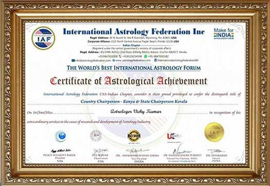 Award